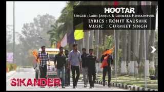 Sikander - Jukebox | Full Songs | Sikander - Punjabi Movie | Hit Punjabi Songs