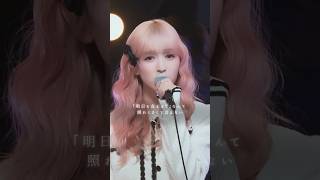 📱: ⊹˚₊ 'LとR' Studio Live ▶︎ ME:I DIGITAL SINGLE 'LとR' ❚❚ #ME_I_LとR #ME_I