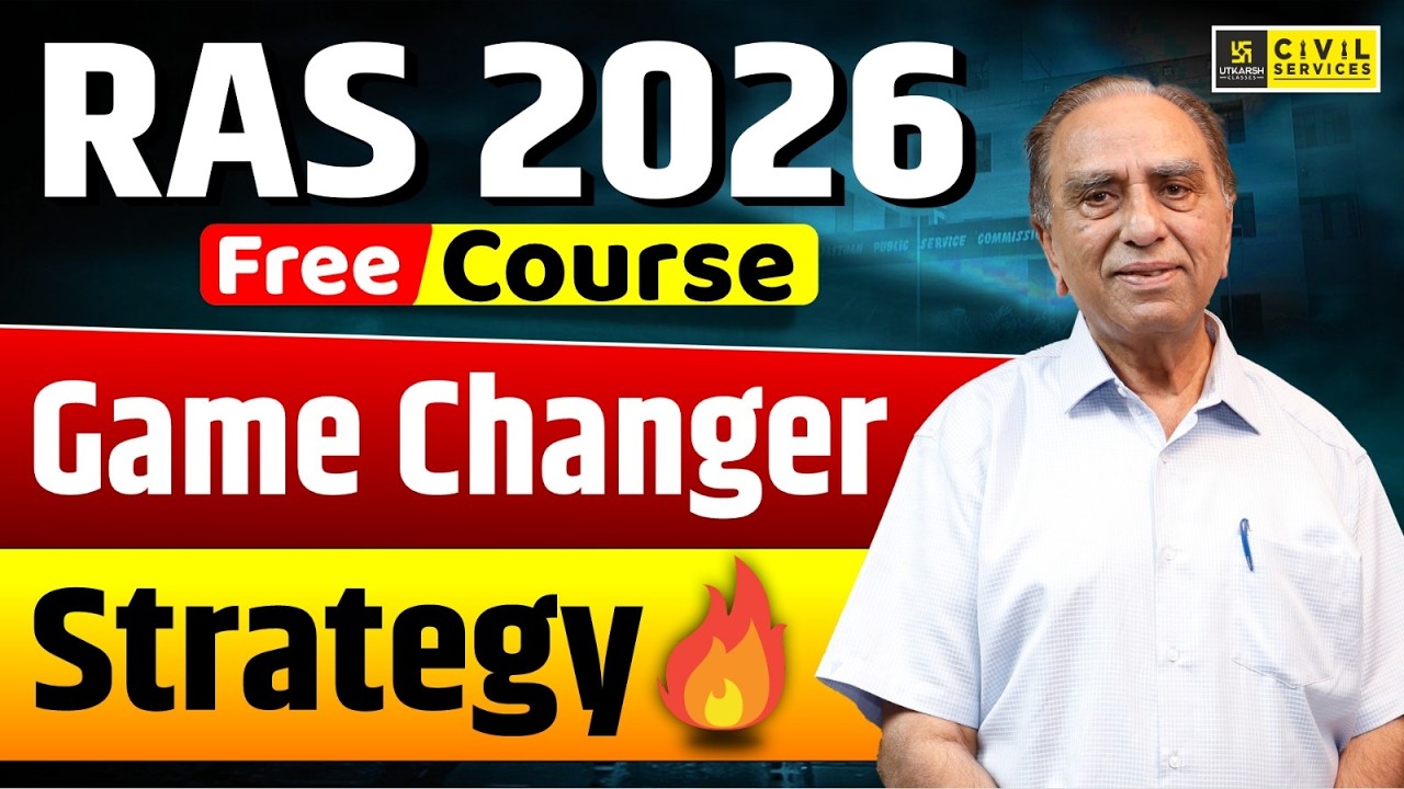RAS 2026 | RAS Preparation Strategy | RAS Exam 2026 Free Course | Malik ...