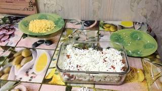 Салат с печенью трески Салат с печенью трески