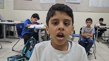 سورة الفجر كاملة الطالب راكان بادغيش