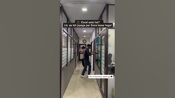 Hilarious Excel Meme for Students & Professionals 😂 | Funny Excel | Funny Meme | GICT Fun Video 🤣💡