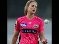 WBBL|11 – Match 3: Sydney Sixers Women vs Perth Scorchers Women | Full Match Summary #wbbl #wbbl11