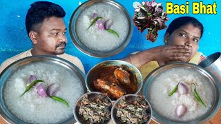 eating show | Chicken curry basi bhat saag rice eating | panta bhat saag onion eating | mukbang