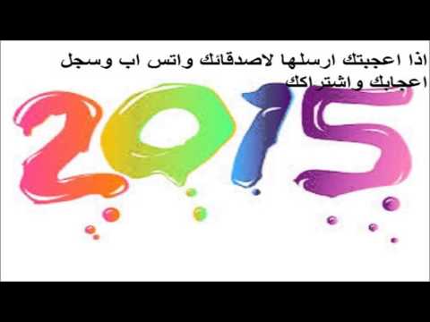ياللي تغلى بالحلا غيرك كثار أغاني خديجة معاذ 2016