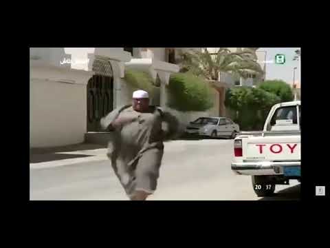 حط رجلك