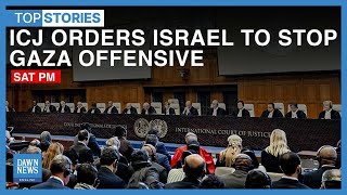 TOP NEWS STORIES: Iran's Raisi Buried | ICJ Orders Israel To Stop | Pakistan | Dawn News English