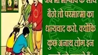 Mujhe is Duniya Me Laya by Shivji