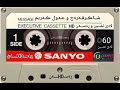 شاکرقەرەج و عەول کەریم شاکرقەرەج و عەول کەریم