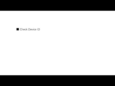 Check Device ID 