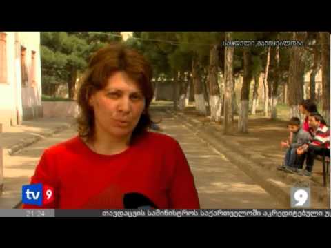 ახალი 9 | უფასო სახელმძღვანელოები | 08.04.13