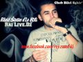 Bilal Sghir Live 2012 - Ntia Rouhi Ana Rabi Yjibli