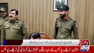Multan: Major operation of Cantt police station on the direction of CPO screenshot 5