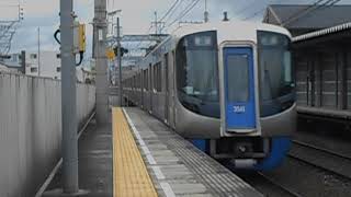 西鉄天神大牟田線普通列車（小郡行き）・紫駅を発車