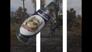 You Shouldnt Have Com Here Stalker