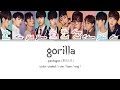 Pentagon - Gorilla (Color Coded lyrics /Rom/Han/Eng)