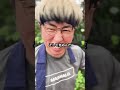 【超新塾ショートネタ】ナルトは留学生 #ナルト #naruto