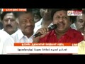 Actor Ramarajan Speech Mp3