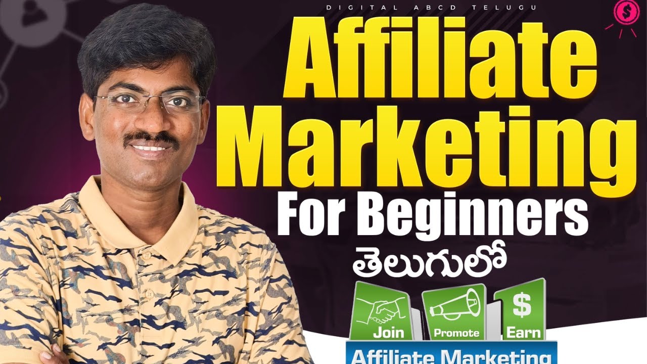 Affiliate Marketing for Beginners in Telugu – Learn Affiliate Marketing Tutorial
