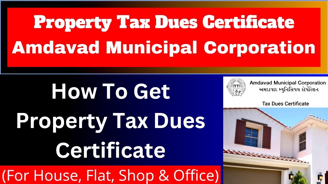 how-to-get-property-tax-dues-certificate-from-amdavad-municipal