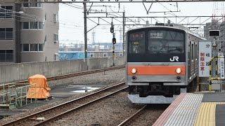 引退近い　武蔵野線205系M20編成　西船橋駅発車