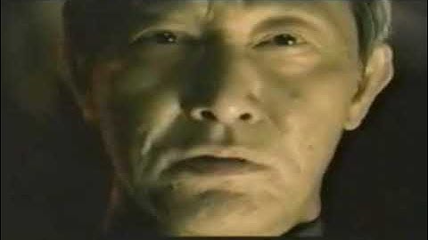 Wipeout Fusion PlayStation 2 The Future Commercial