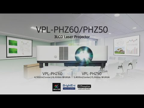 VPL-PHZ60/PHZ50 (Feature & Benefit)