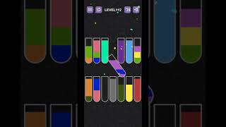 Water sort puzzle   Level 112