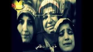 Sad Tribute to Lady Zainab!!  هنا يالنازلين هنا - حزيـــــن