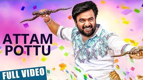 ஆட்டம் போட்டு வீடியோ பாடல் | வெற்றிவேல் | எம்.சசிகுமார் | மியா ஜார்ஜ் | டி.இம்மான்