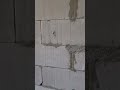 Block Mortar क्या होता है