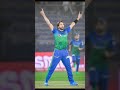 Shahid khan Afridi join Quetta Gladiator for psl7