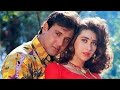 Woh aankh hi kya  kumar sanu  alka yagnik  khuddar  1994