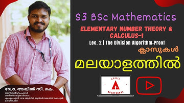 (055) Elementary Number Theory & Calculus-1| Lec. 2 | S3 BSc Mathematics| UoK| 2018 onwards