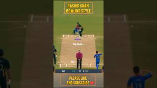 Rashid Khan Bowling Style 🏏🤘🏻|| Bowling Action ❤️ || #cricket #shorts #realcricket