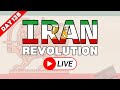 انقلاب ایران زنده روز صد و بیست و هشتم