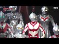 All Ultraman Introductions ( 1966-2016) IN ORDER