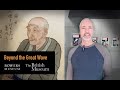 Bowers Museum - Hokusai Exhibit: Beyond The Great Wave