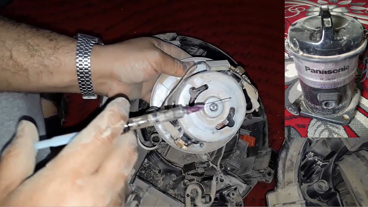 فك و تصلح جميع اعطال المكنسة الكهربائية بنفسك