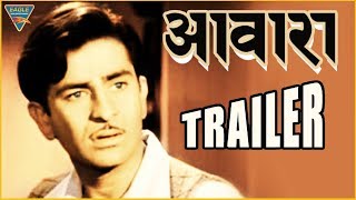 Unseen Trailers | Awara (आवारा) | Hindi Old Classic Movie Trailer | Raj Kapoor, Nargis | Eagle Hindi 
