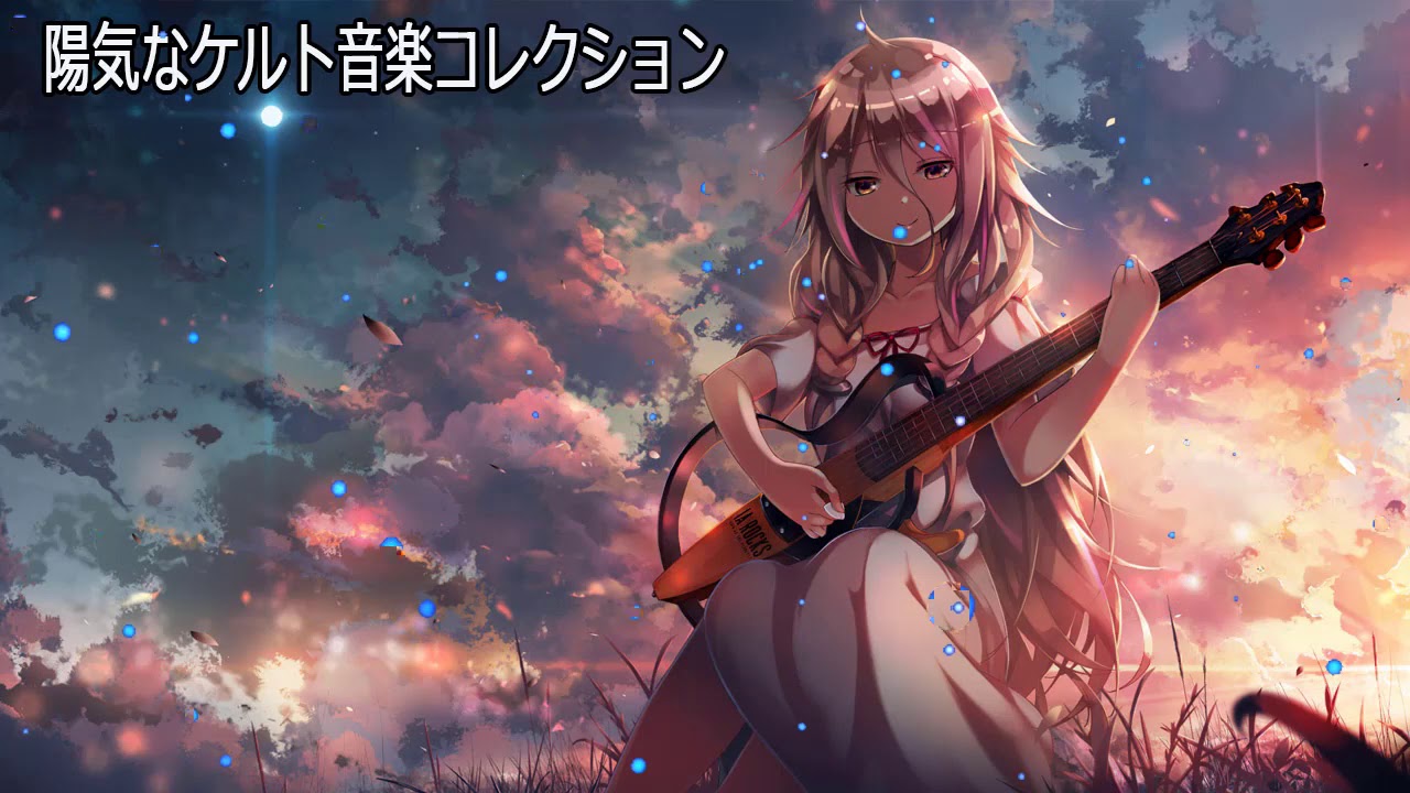 幻想的 静かな森の ケルト音楽集 Celtic Fantasy Music 作業用bgm 2 Youtube