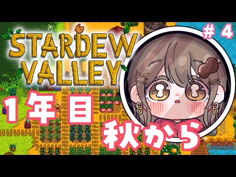 おりりん. / Olilin.