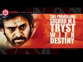 Pawan Kalyan - The Travelling Soldier in a Tryst with Destiny | JanaSena Party