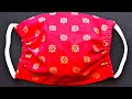 HOW TO MAKE EASY CLOTH MASK | Face Mask Sewing Tutorial | Simple Face Mask