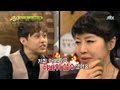 야바위 마술에 놀라지 않는 방미, 아버지가 전직 타짜?! - 신의 한 수 33회