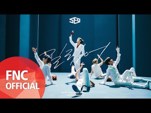SF9 - 질렀어 (Now or Never) Music Video