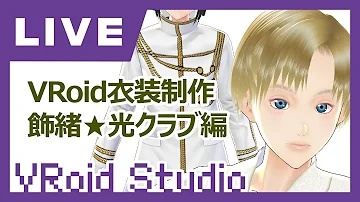 تحميل 飾緒 付け方 Mp4 Mp3 تحميل 飾緒 付け方 Mp4 Mp3