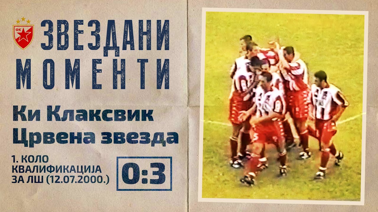 Ki Klaksvik - Crvena zvezda 0:3 | 1. kolo kvalifikacija za LŠ (12.07.2000.) marakkanam pincode