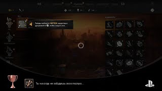 Dying Light 2: Stay Human_20230301135102