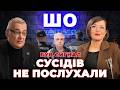 😱Перед ТРАГЕДІЄЮ у Києві було ПОПЕРЕДЖЕННЯ. СПЕЦСЛУЖБИ ВСЕ ПРОГАВИЛИ. Стрілків БУДЕ БІЛЬШЕ